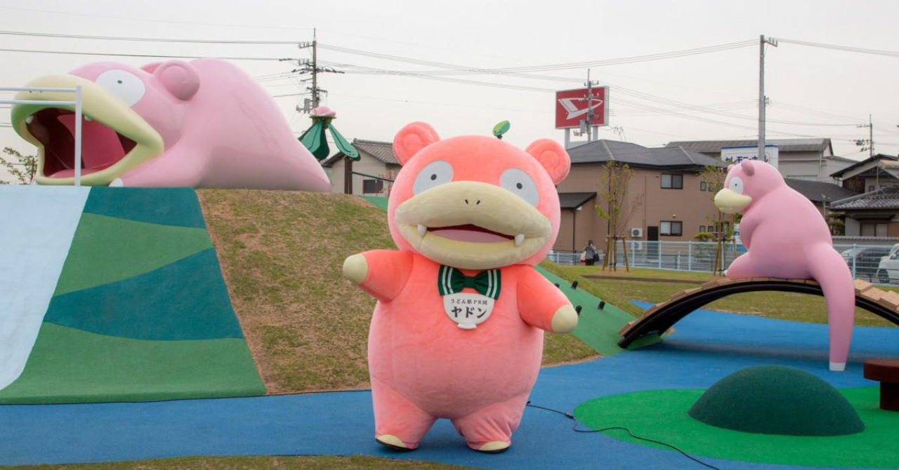 香川 ヤドン なぜ