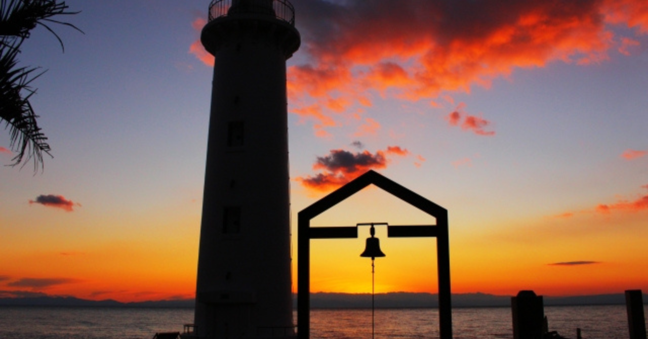 【2025年最新版】ドライブ・前撮りで行きたい野間灯台完全ガイド【駐車場・周辺の観光スポット紹介】